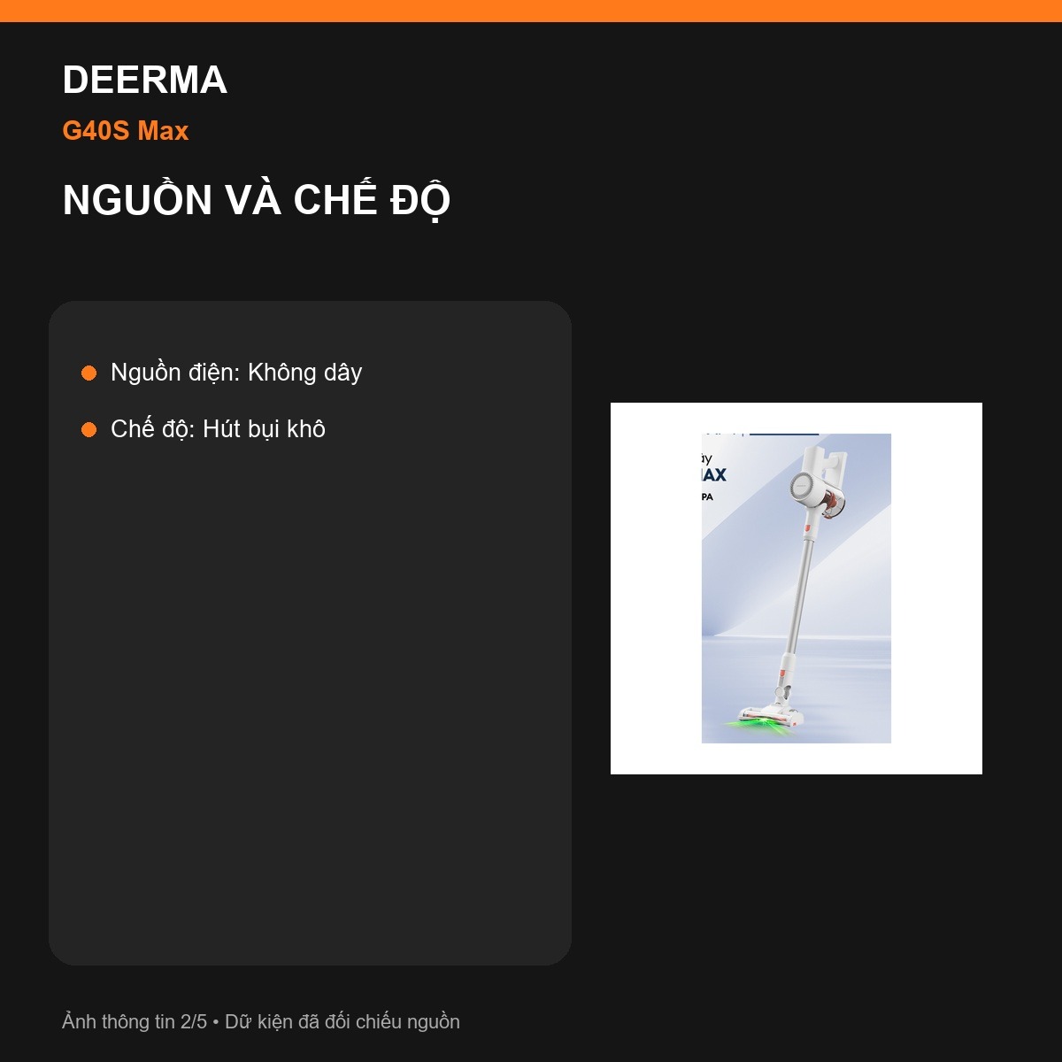 Đèn xanh Deerma G40S Max