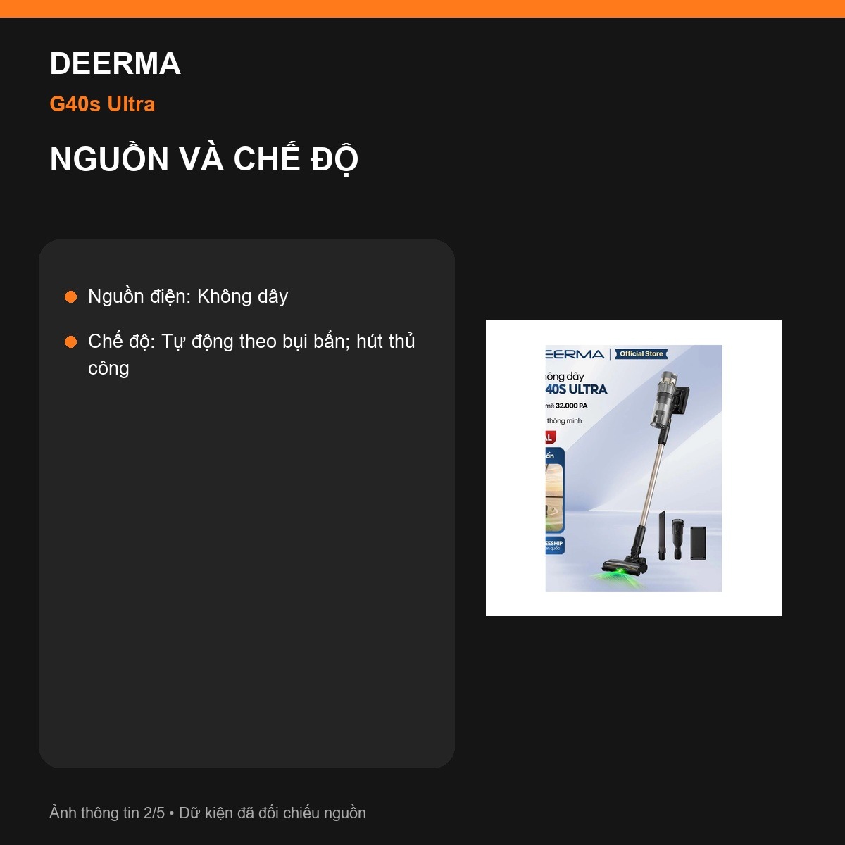 Chế độ tự động Deerma G40s Ultra