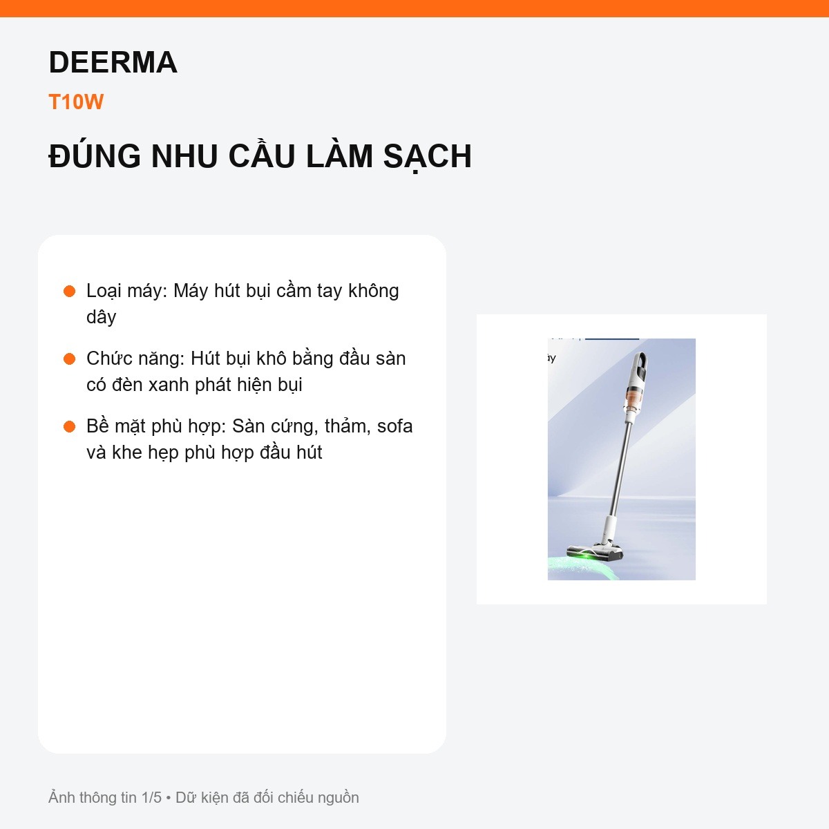Máy hút bụi không dây Deerma T10W