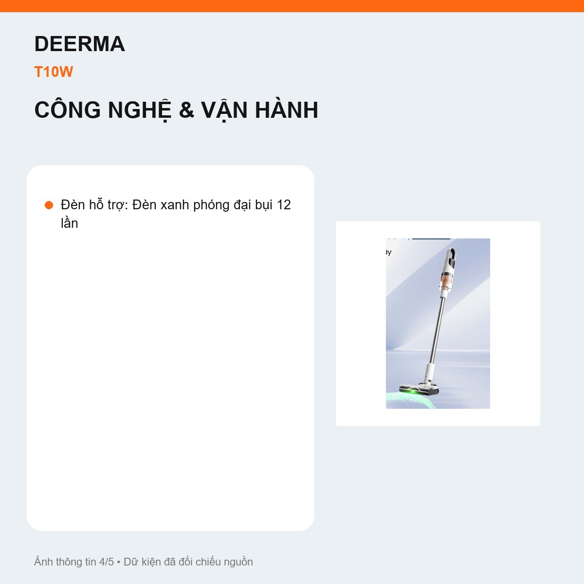 Pin Deerma T10W