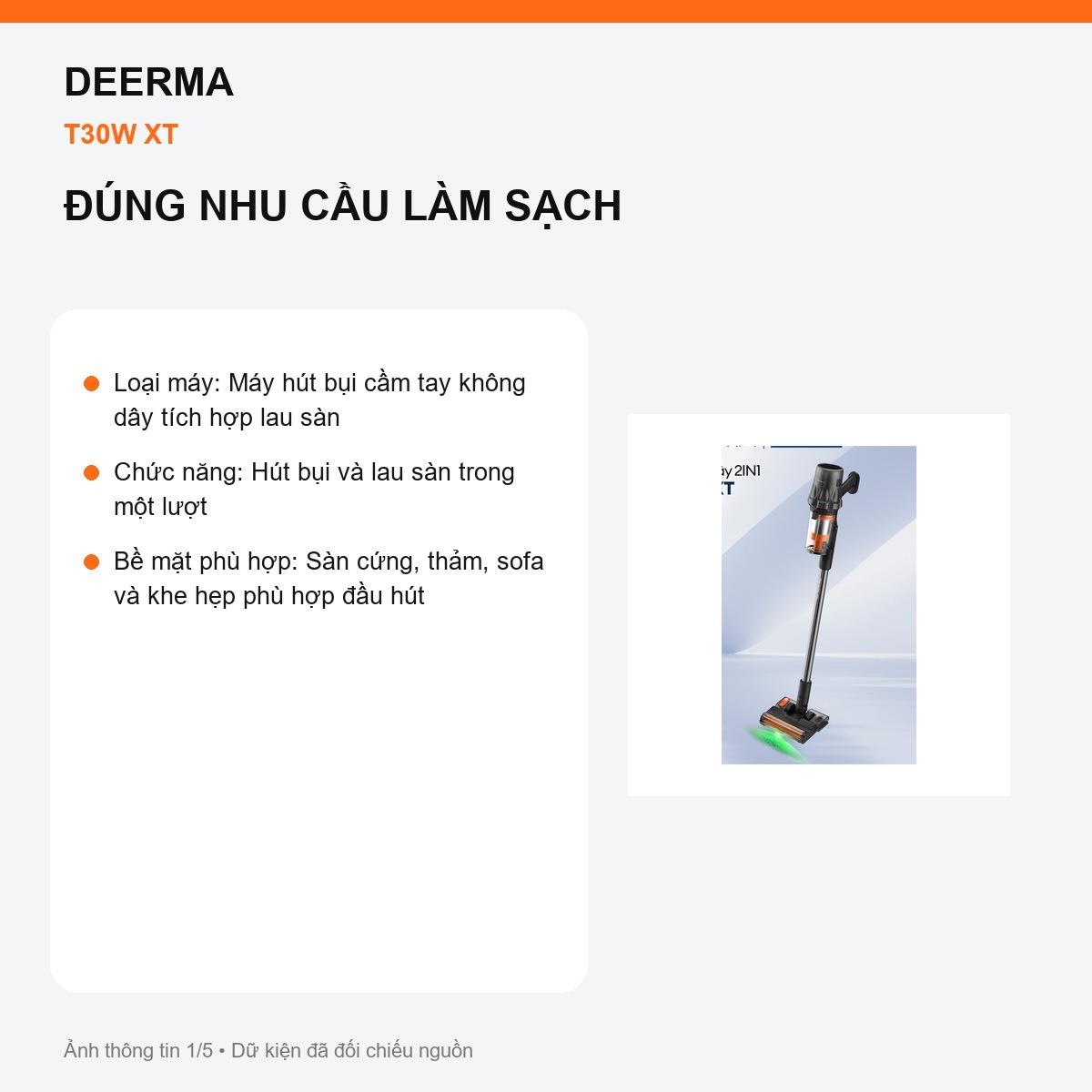 Máy hút bụi Deerma T30W XT