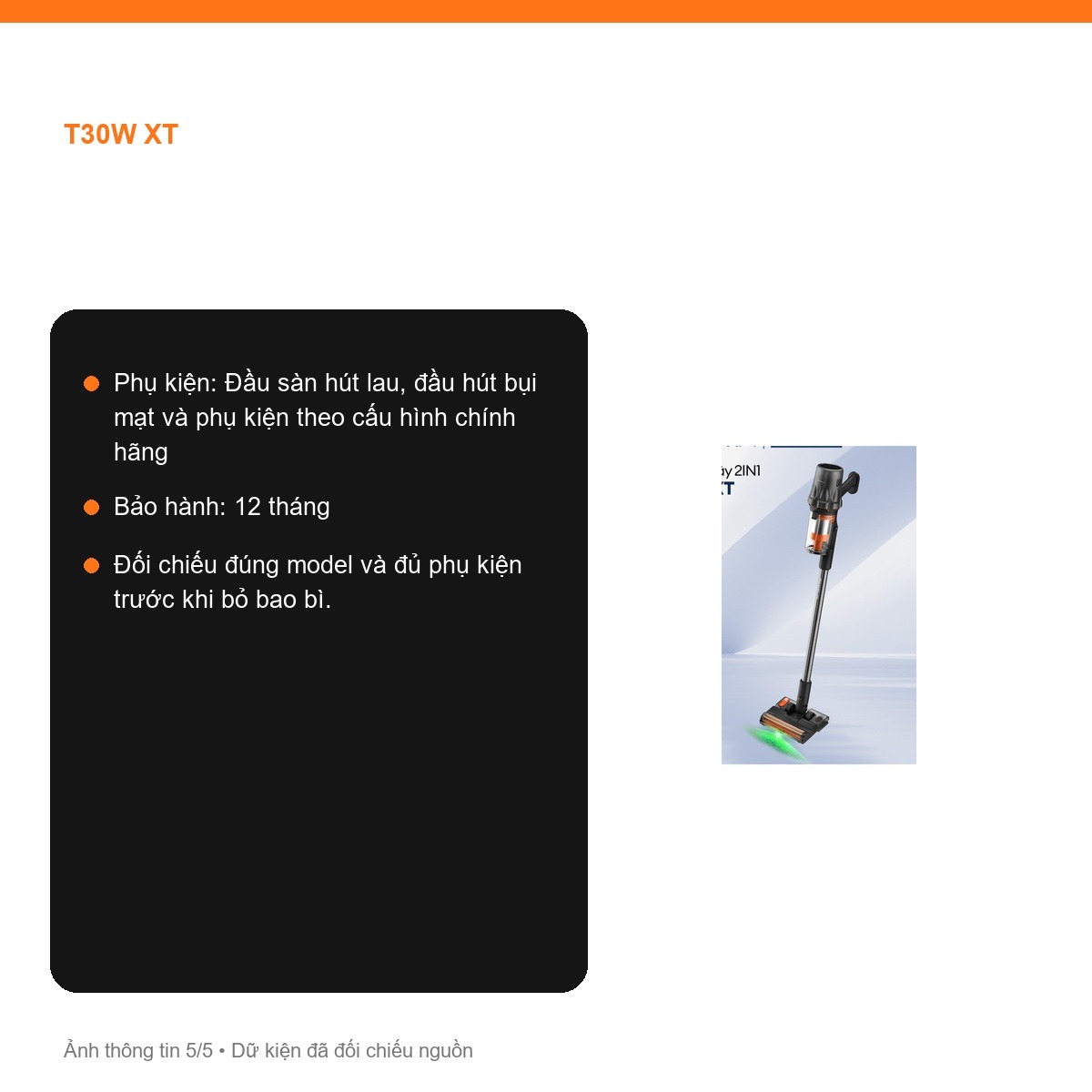 Chổi chống rối Deerma T30W XT