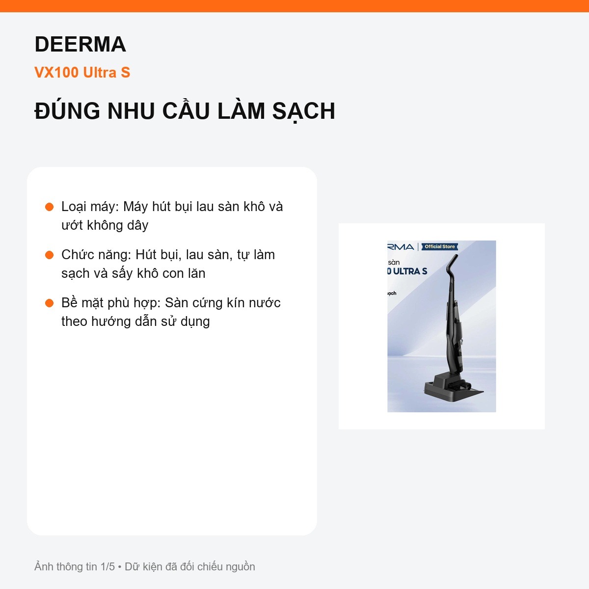 Máy hút bụi lau sàn Deerma VX100 Ultra S