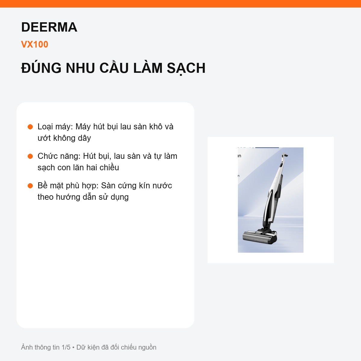 Máy hút bụi lau sàn Deerma VX100