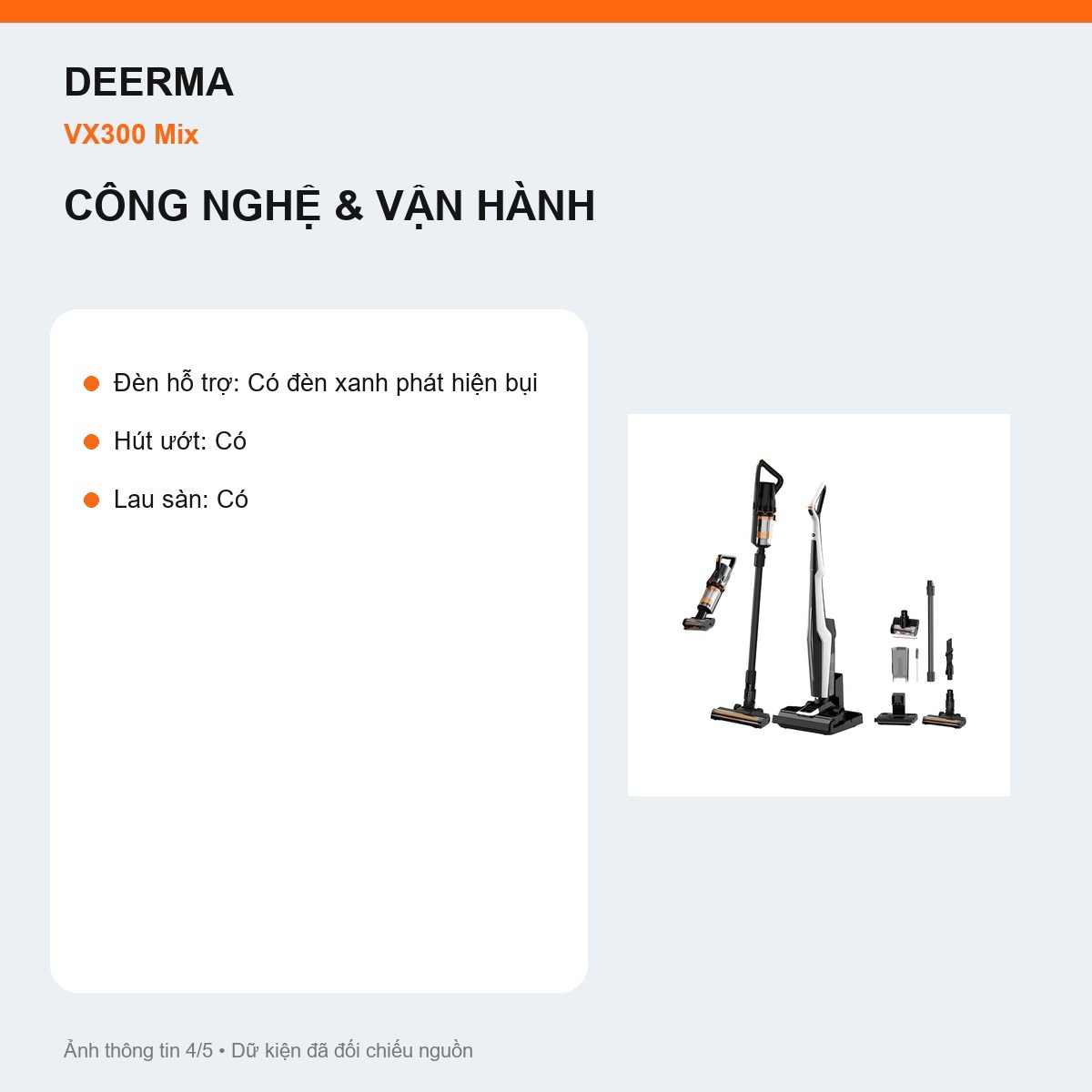 Đèn xanh Deerma VX300 Mix