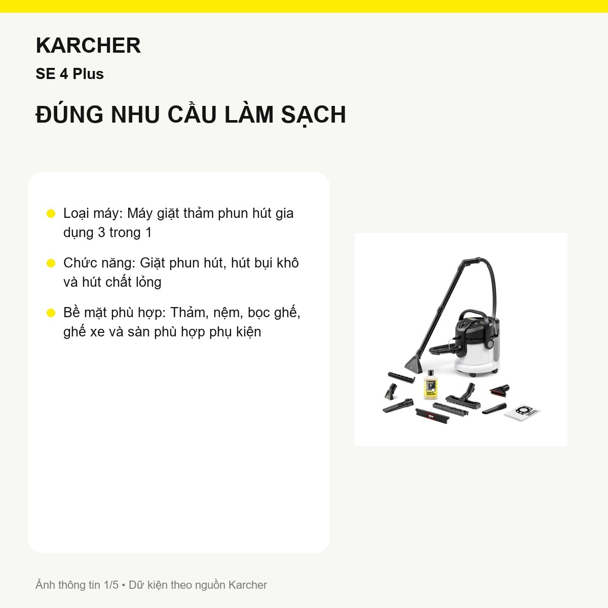 Máy giặt thảm Kärcher SE 4 Plus