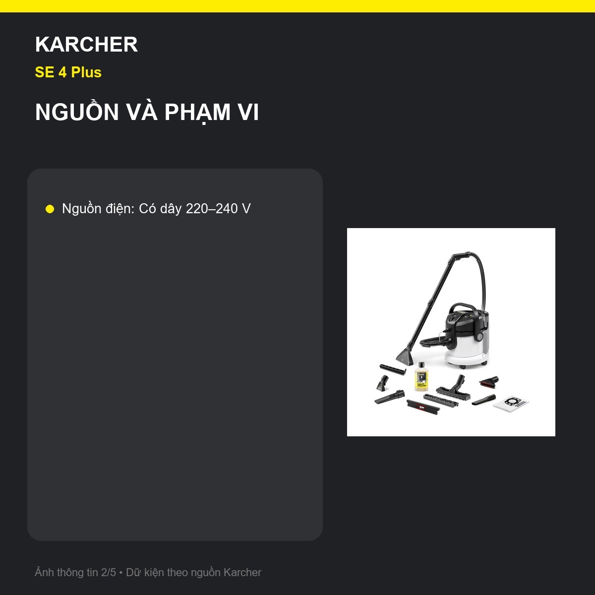 Đầu sàn 227 mm Kärcher SE 4 Plus