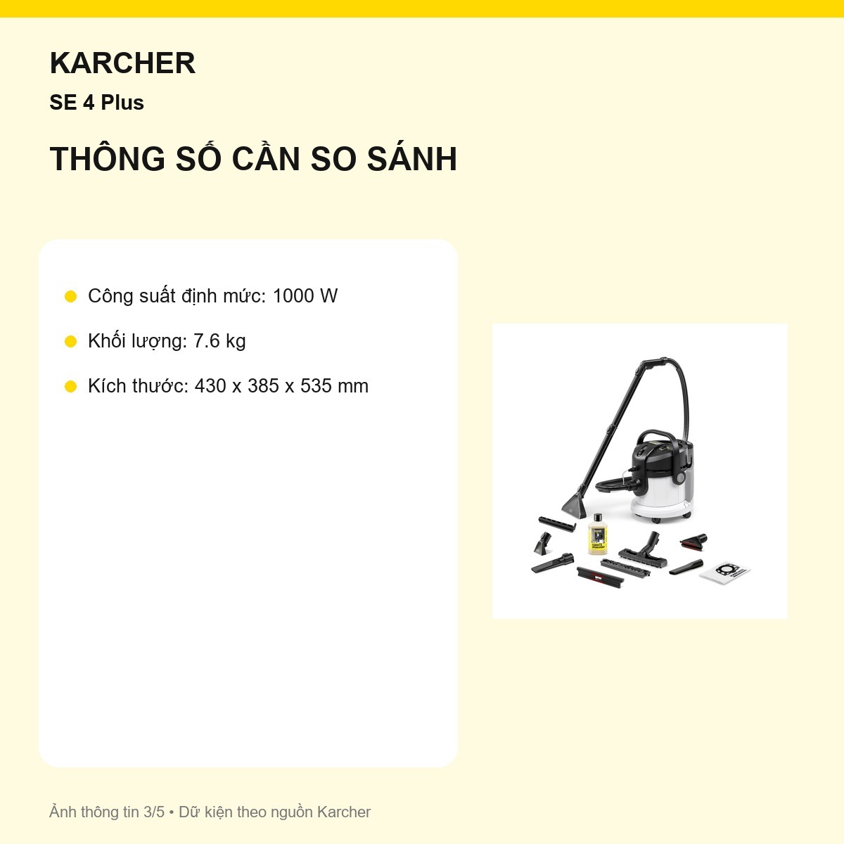 Bình nước sạch Kärcher SE 4 Plus