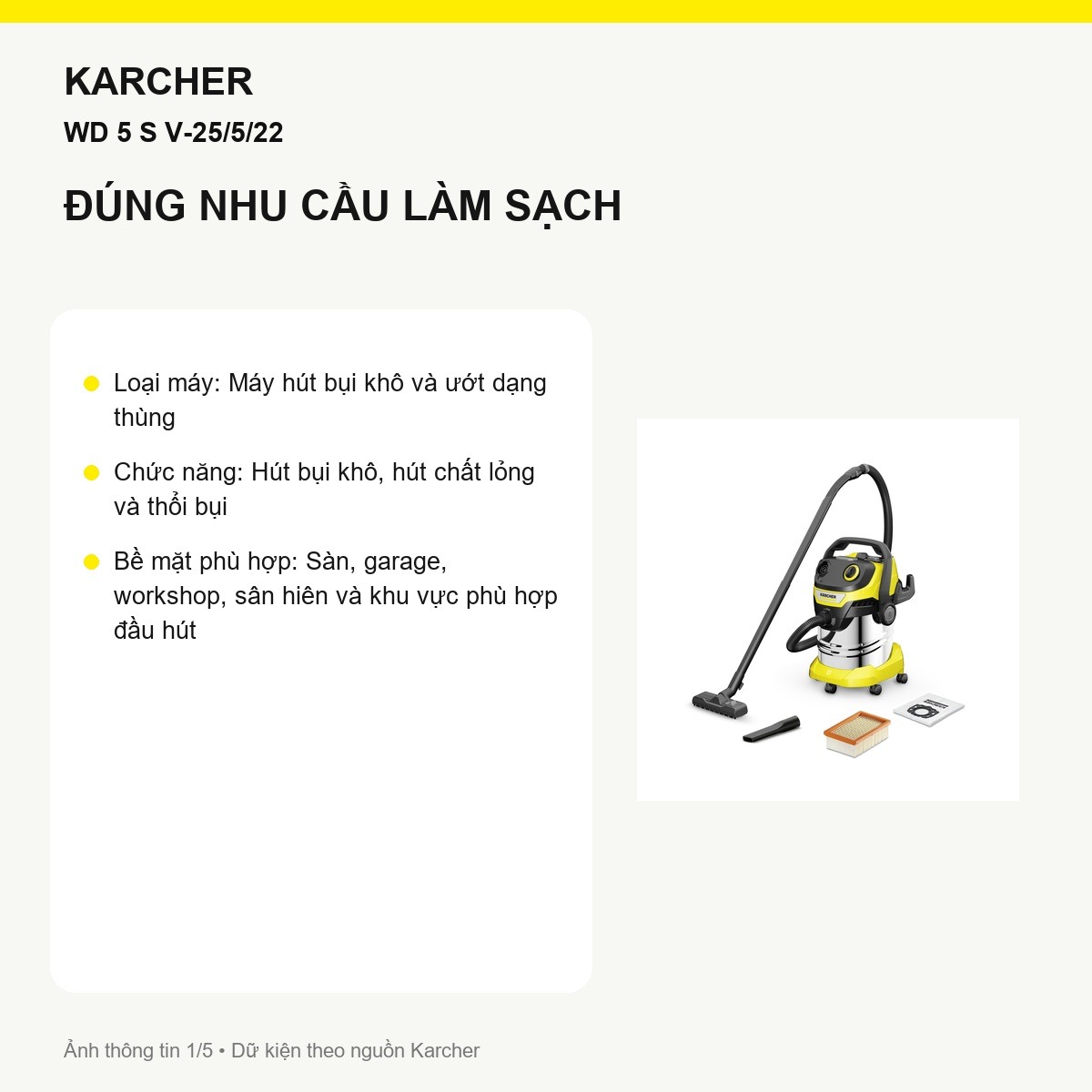 Máy hút bụi Kärcher WD 5 S V-25/5/22
