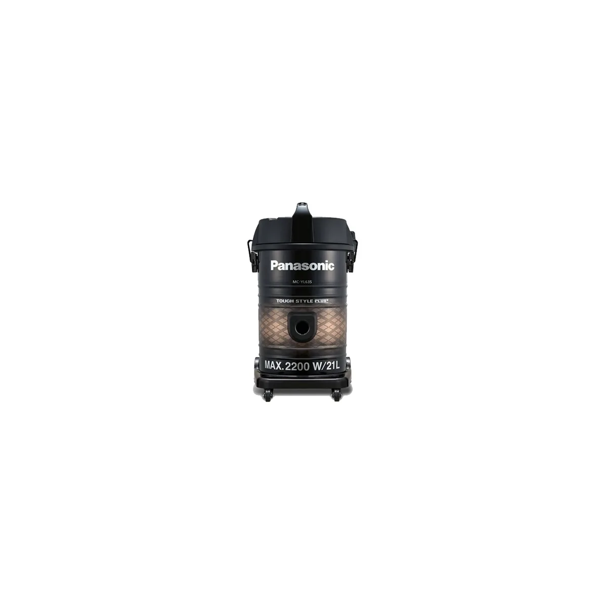 Panasonic MC-YL635TN46