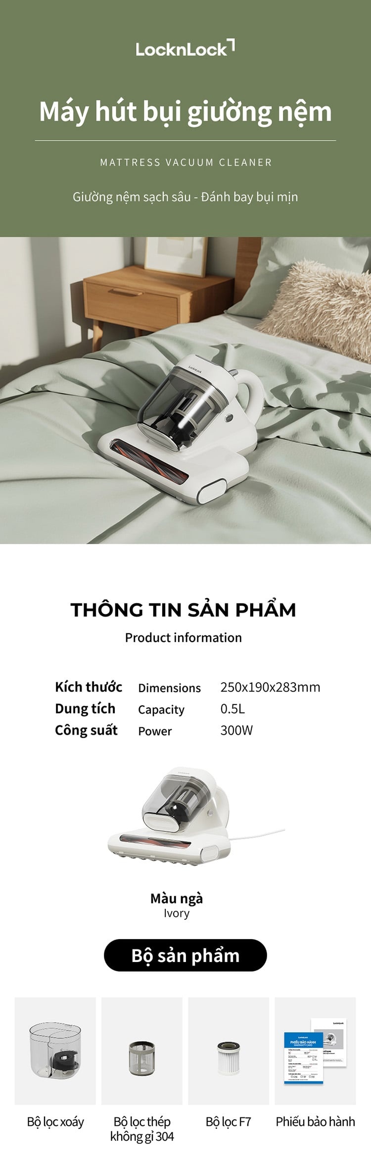LocknLock ENV818IVY - LocknLock ENV818IVY xử lý nệm theo ba tác động nối tiếp