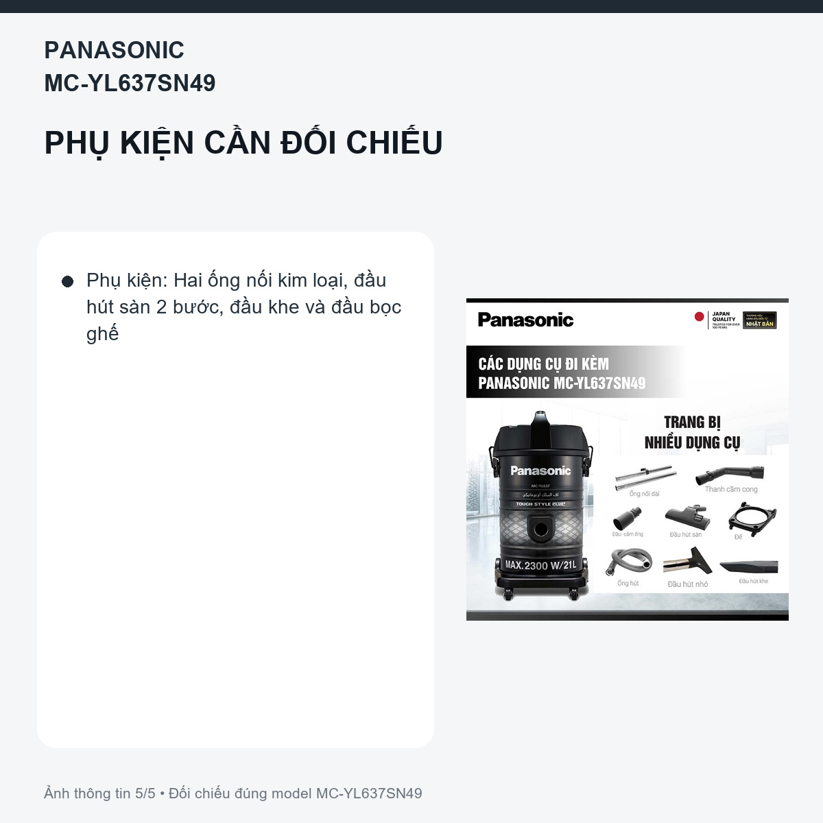 Panasonic MC-YL637SN49 - Ngày nhận hàng phải khóa đúng mã SN49