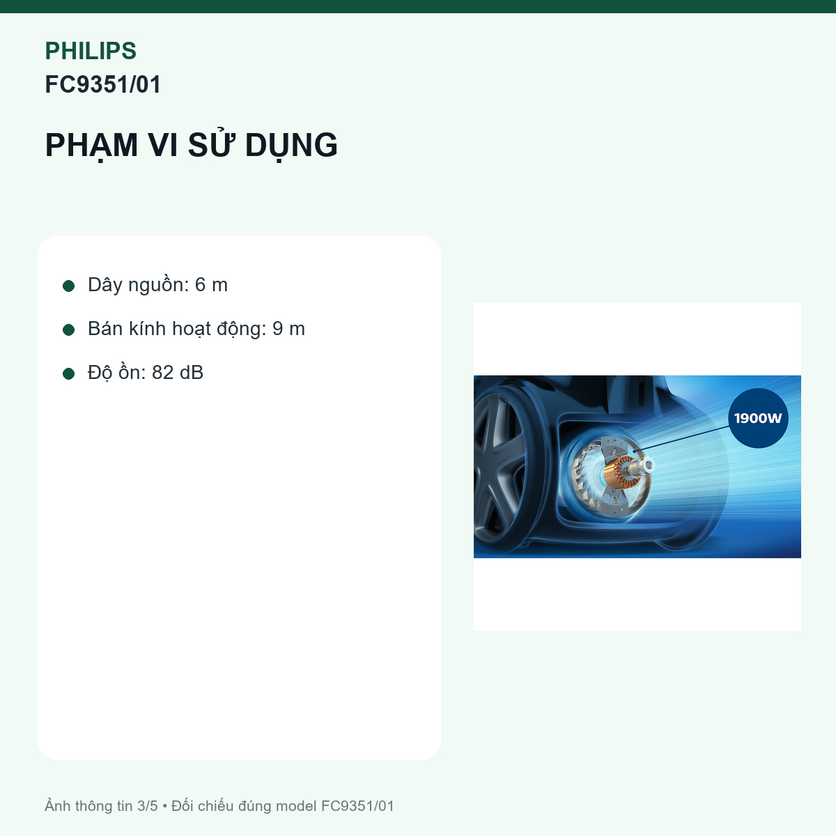 Philips FC9351/01 - Allergy H13 không xóa bụi ở bước đổ hộp